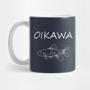 Oikawa Mug